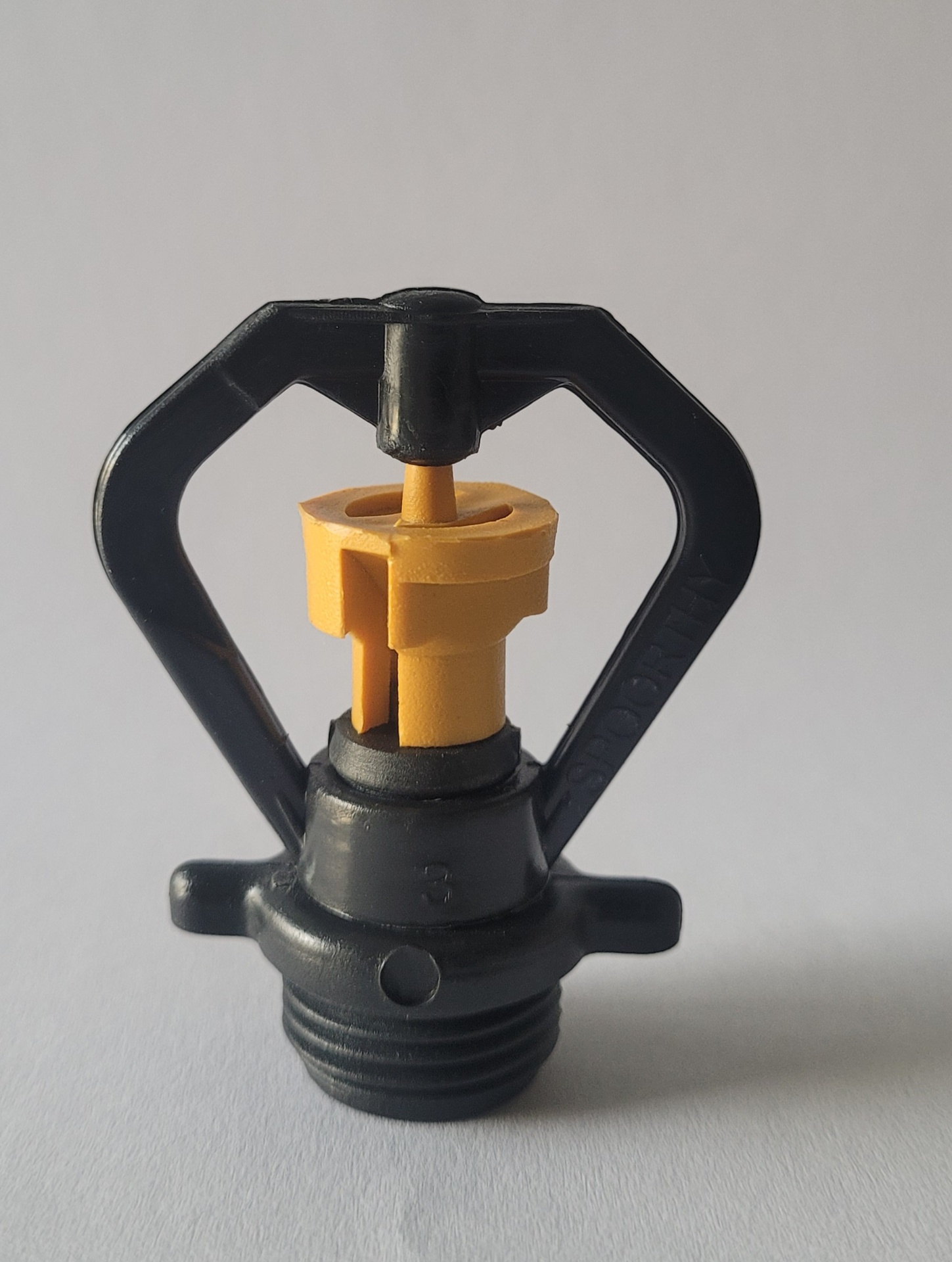 Impulse Yellow Micro Sprinkler